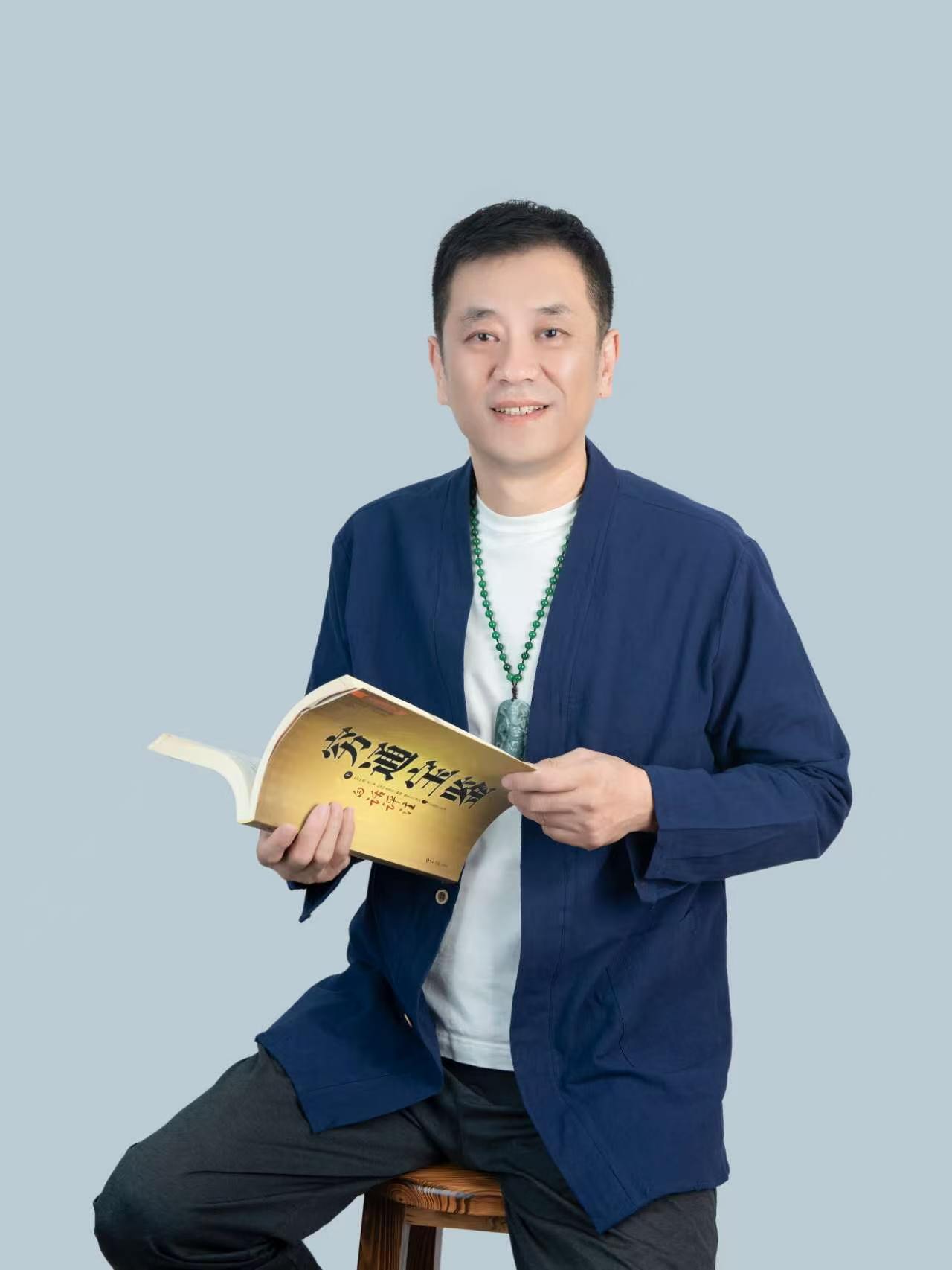 创始人